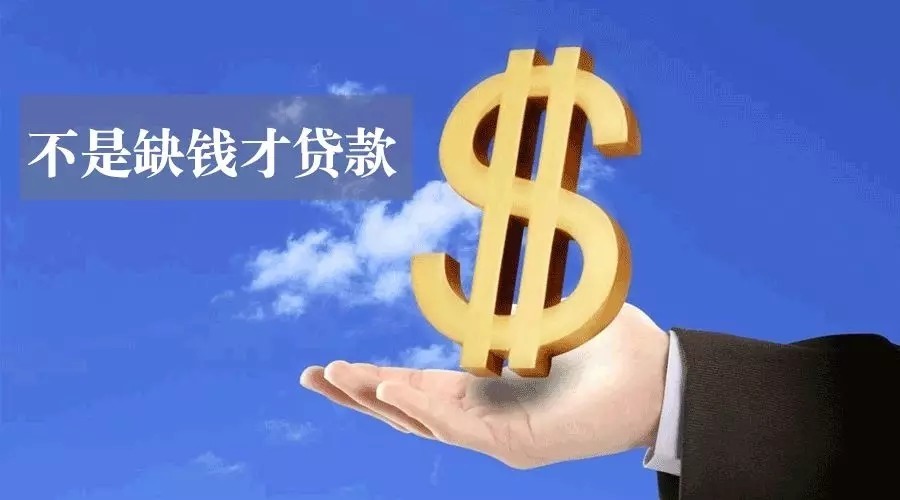 南宁邕宁区空放私人资金贷款产品：助您实现梦想的金钥匙